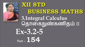 12-BM [154] Ex-3.2-5  Int calculus II Gonathidharmarajan