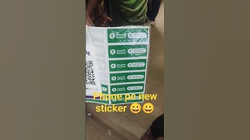 phone pe new sticker!! phone pe branding sticker!! phone pe QR code !! #phonepay #qr #gpay #shorts