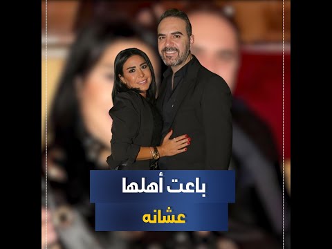 أبوها قال لها أمك مش رقاصة عشان تتجوزي مغني تفاصيل مثيرة في قصة جواز وائل جسار من حبيبته المسيحية