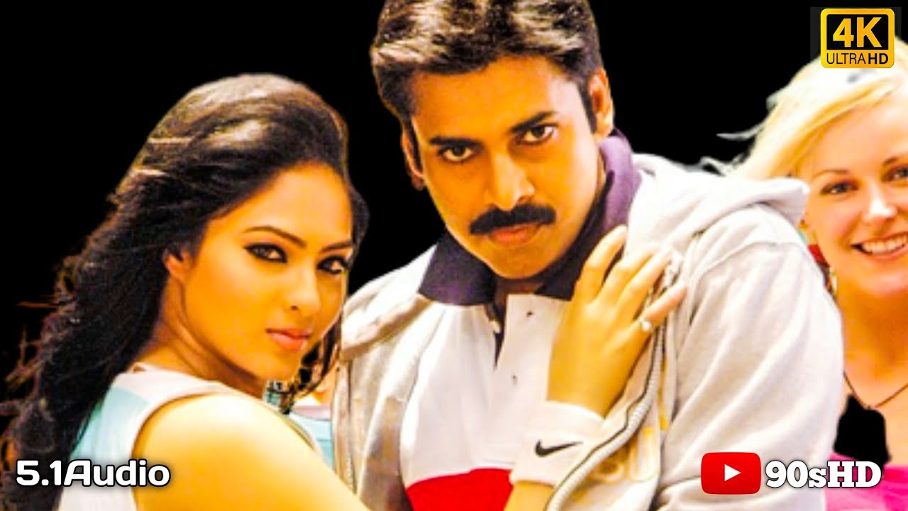 Maham Maye 4k Video Song Komaram Puli Pawan Kalyan, Nikisha Patel