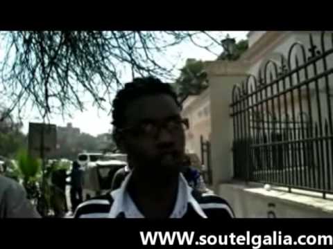 تقرير عن امتحانات الشهادة السودانية لعام 