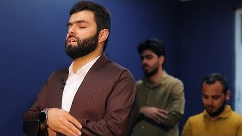ما تيسر من اواخر سورة الحشر