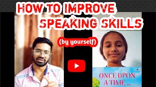 How to think in English | Improve Speaking Skills |English Conversation