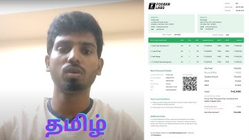 Best Free Online Invoice Generator in Tamil | GST | Billing