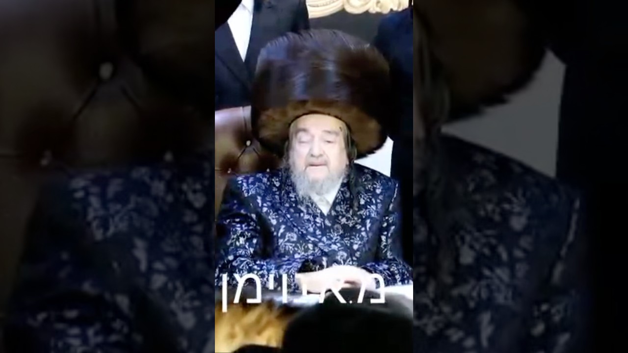 פאר הדור הגרי״מ שכטער בלחיים לרגל הוצאת ספרו החדש לקראת חג הפסח