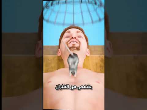 أسوأ وسائل التعذيب في التاريخ اكسبلور ترند 