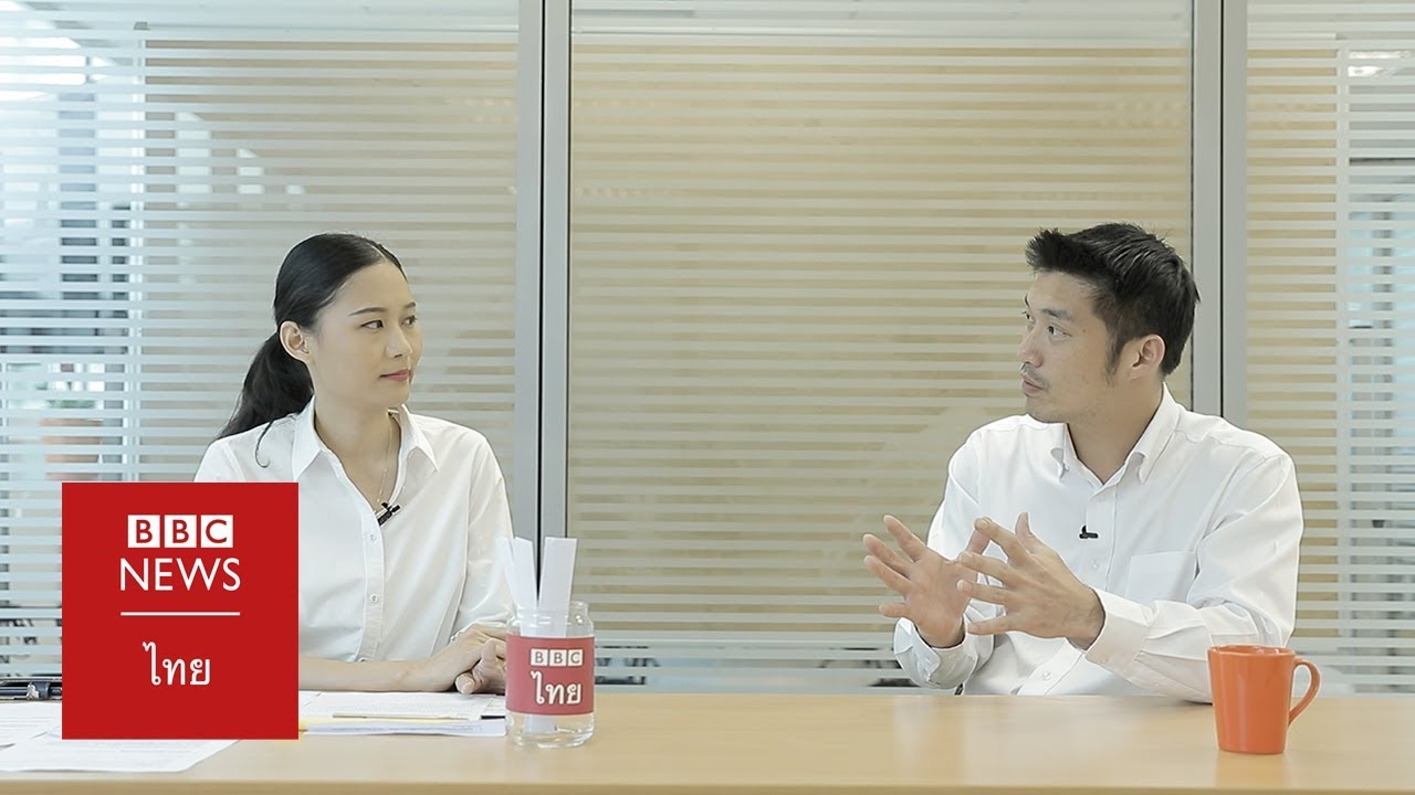 ธนาธร จึงรุ่งเรืองกิจ | เลือกตั้ง 2562 | ประเทศนี้ไม่ได้มองว่าคนทุกคนมี 1 สิทธิ 1 เสียงเท่ากัน