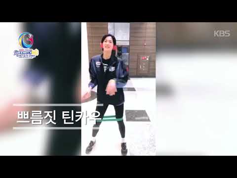 한국태국여자배구 훈련 중 신바람 난 사람 누규?