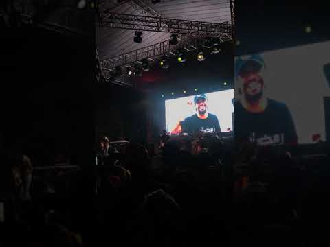 HUJAN - Suria