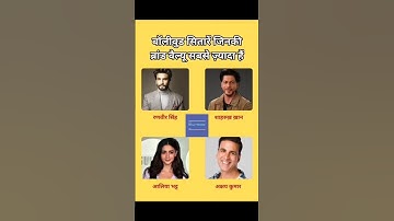 #ranveersingh 🤩 #srk #aliabhatt #akshaykumar #bollywood #ytviral #viralreel #love #song #insta #loan
