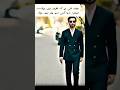 Shaidai drama feroze khan #shortsfeed #love #drama #viral #shorts #ferozekhan #saharhashmi