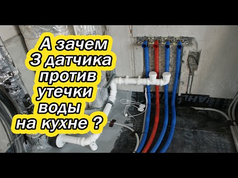 Зачем датчик каденса