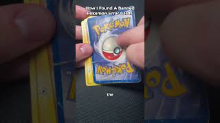 How I Found The Rarest Pokemon Error Worth $???