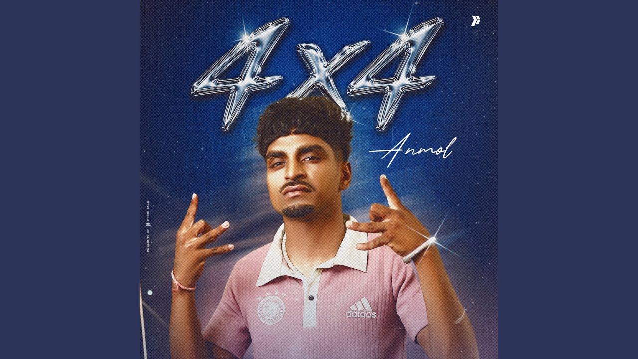Watch Do Pal on YouTube Watch Do Pal on YouTube