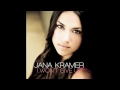 Jana kramer i wont give up with lyrics