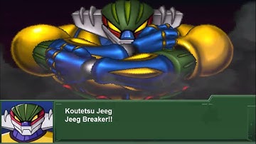 Super Robot Wars Alpha 3 - Koutetsu Jeeg All Attacks (English Subs)