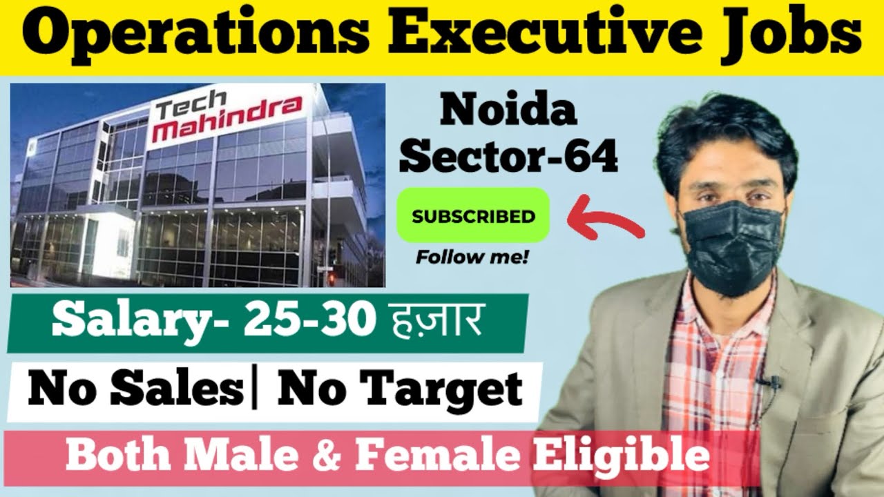 Tech Mahindra Freshers Hiring 😍| Drive Details In Video✅