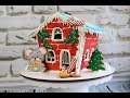 Пряничный домик 2020 / Gingerbread house 2020