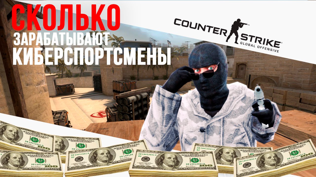 Сколько зарабатывают личные камазы Сколько зарабатывают личные камазы