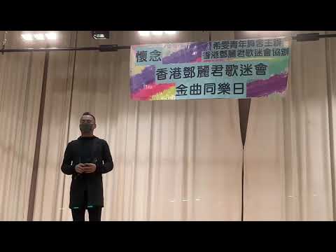 2021 11 27 潘世華老師 千言萬語