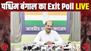 Watch: Press briefing by Shri Adhir Ranjan Chowdhury at WBPCC office in Kolkata.