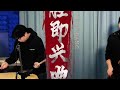 刀郎最新作品，《秦腔即兴曲》中国鼓演奏，红遍大江南北中国鼓🔥 刀郎 秦腔 打击乐