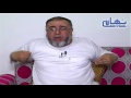 الشيخ عبد الله نهاري هل الزواج ارادة ام قدر من الله الشيخ عبد الله نهاري هل الزواج ارادة ام قدر من الله