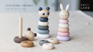 やさしい北欧カラーと天然木のぬくもりを組み合わせた、ベビー用