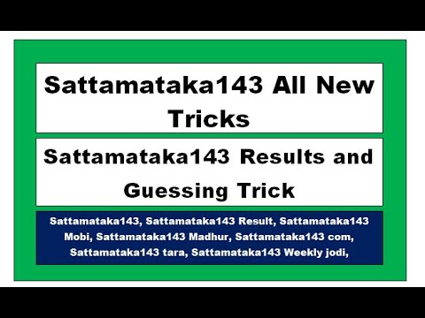Sattamataka143 all Trick Sattamataka143 mobi, Sattamataka143 tara, sattamataka143 madhur all tricks