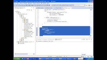 193 尚学堂 裴新 java300集最全视频教程 网络编程 TCP Socket通信 聊天室 私聊 构思