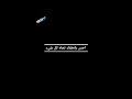 لا احد يعاتبني 