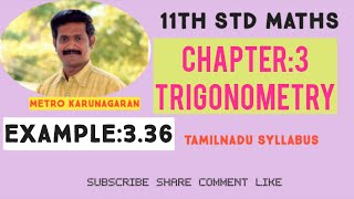 11th Std Maths Example 3 36 Show that cos36 cos72 cos108 cos144 1 16