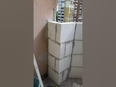 Зидане на тераси и балкони с ИТОНГ, усвояване на тераси и балкони ...