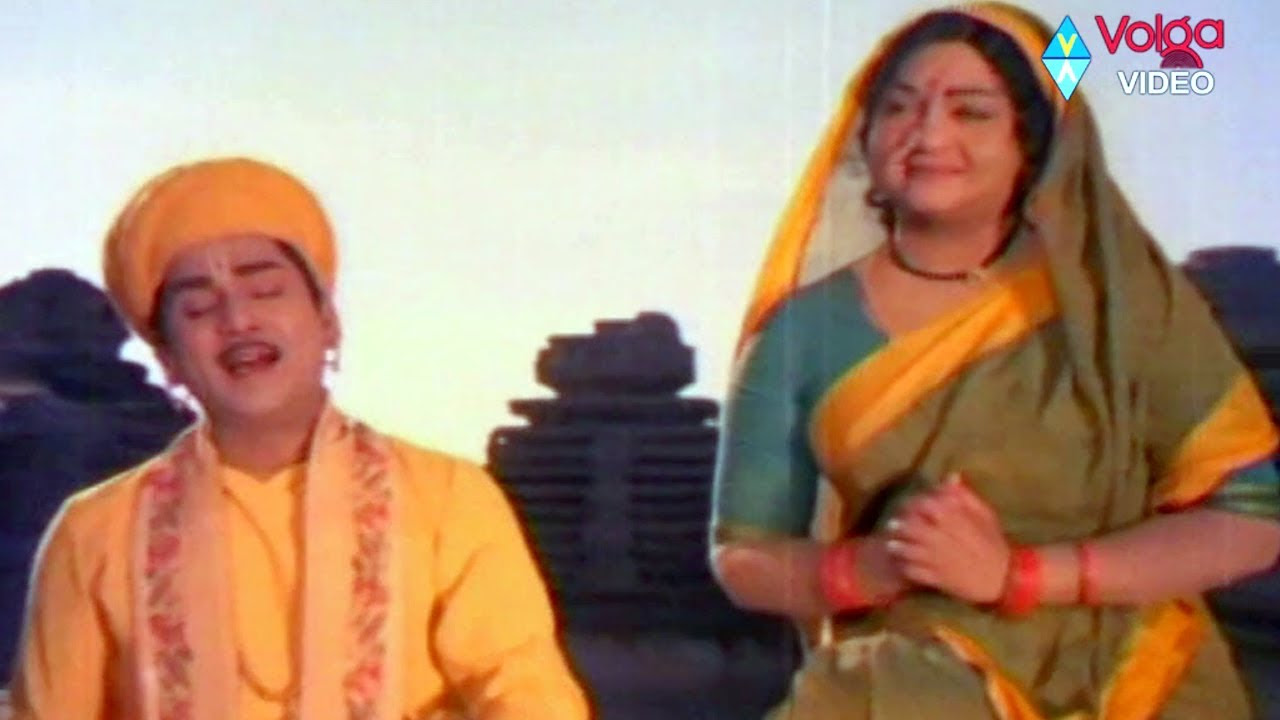 Shyama Sundara   Bhakta tukaram songs   Akkineni Nageswara Rao KanchanaAnjali Devi