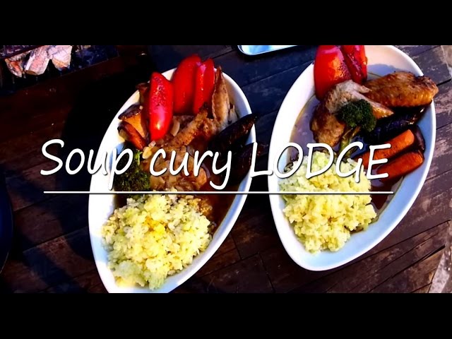 簡単スープカレー アウトドアー料理 Outdoor Cooking Youtube 簡単スープカレー アウトドアー料理 Outdoor Cooking Youtube