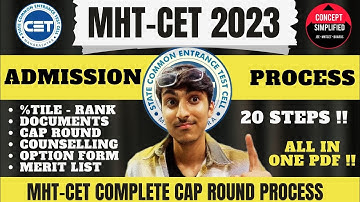 CAP Round Admission Process ?? MHT-CET 2023 | MHT CET College Admission Process | #mhtcet2023 #cet