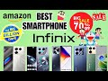 🔥Infinix Smartphone Deals In Flipkart Big Billion Day Sale 2024 | Flipkart Big Billion Day Sale 2024