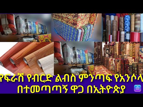 ቪዲዮ: ብርድ ልብስ አበባ አያብብም፡ በጋይላዲያ እፅዋት ላይ አበባ የማይኖርባቸው ምክንያቶች