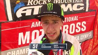2018 Loretta Lynn Amateur National NBCSN Episode 1 2018 Loretta Lynn Amateur National NBCSN Episode 1