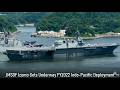 JMSDF Izumo Gets Underway FY2022 Indo-Pacific Deployment (IPD22) | 令和４年度インド太平洋方面派遣 護衛艦「いずも」出港