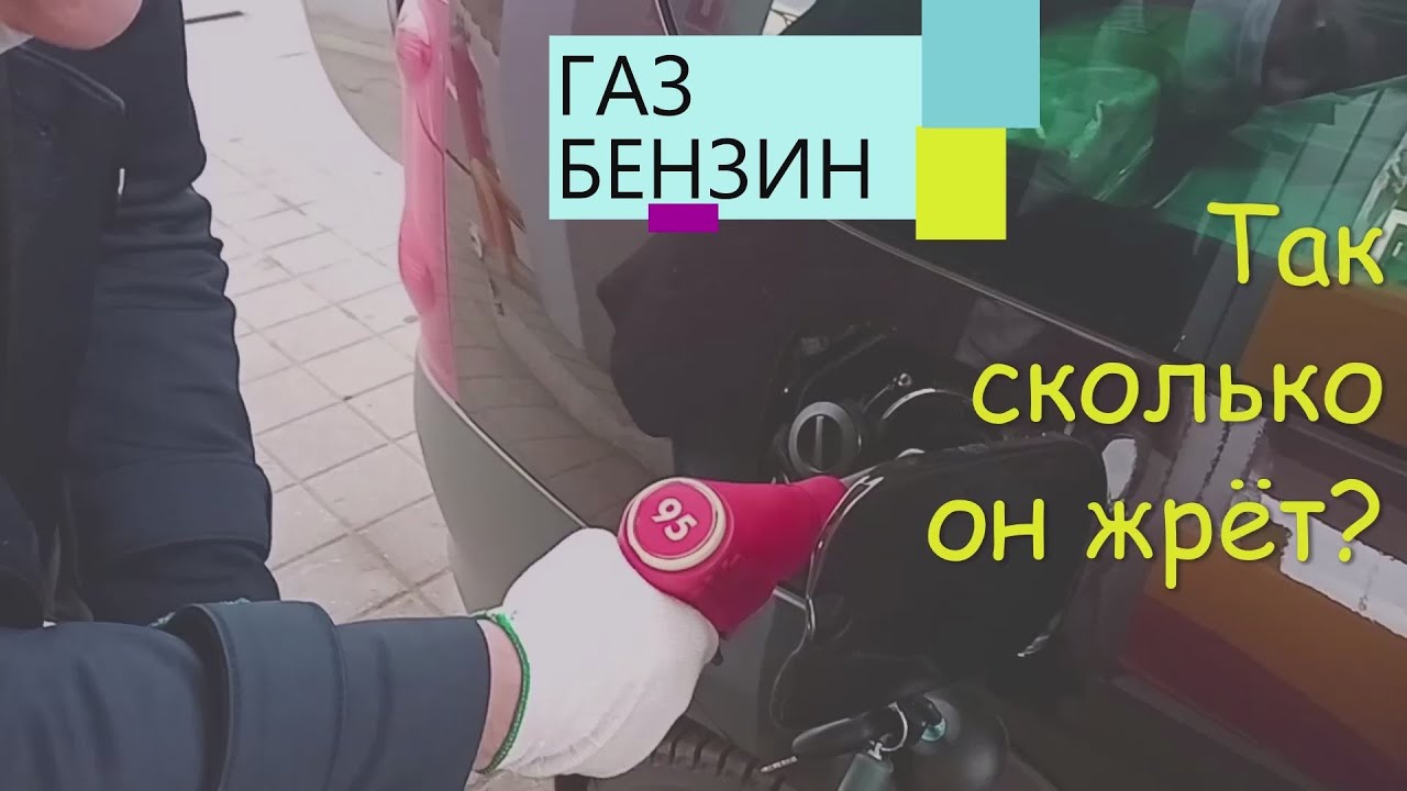 Самый первый ларгус