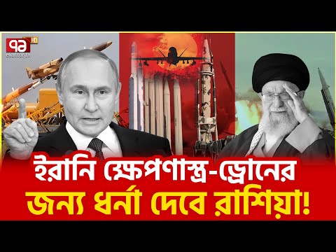 Qora ayollar jinni Ular mushuklariga turli xil narsalarni qoyishadi