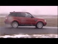 Наши тесты - Range Rover Sport (2008)