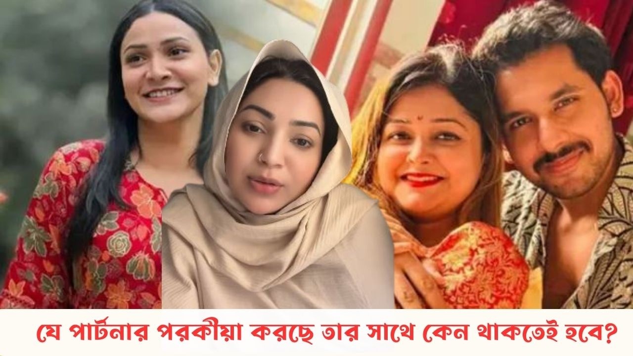 আলভী-ইকরা ইস্যুতে এবার মুখ খুললেন প্রভা | Alvi- Iqra | Prova
