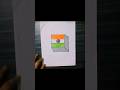 how to draw tiranga 3d drawing |3d drawing |drawing |tiranga 3d drawing kaise banaye