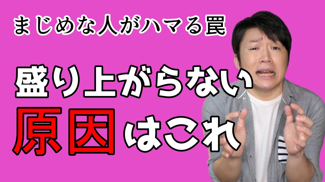 TRPGで全ての盛り上がるセッションに共通していること