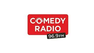Местный рекламный блок (Comedy Radio [Краснодар, 96.9 FM], 17.05.2024, 7:20)