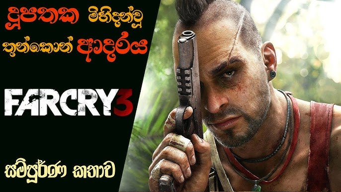 Far Cry 7 Story Details Reportedly Leaked - Gameranx