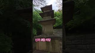 석파정 서울미술관 영상