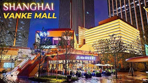 China's New Generation Shopping Mall~Shanghai Vanke Plaza Walk Tour~Parks and Sports Theme Mall 中國上海 - 天天要聞